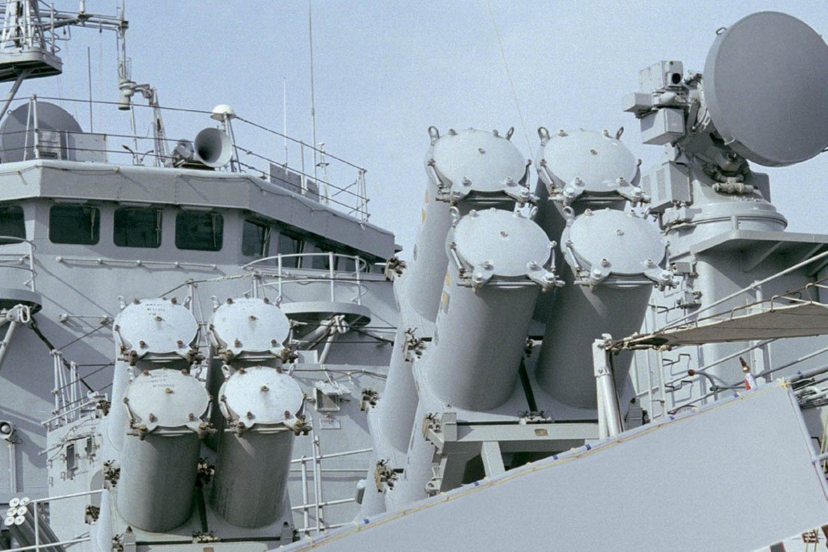 PHL acquires navy missiles