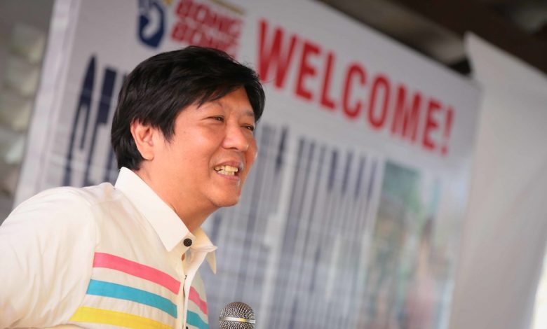 Bongbong Marcos for President 2022: Now or Never