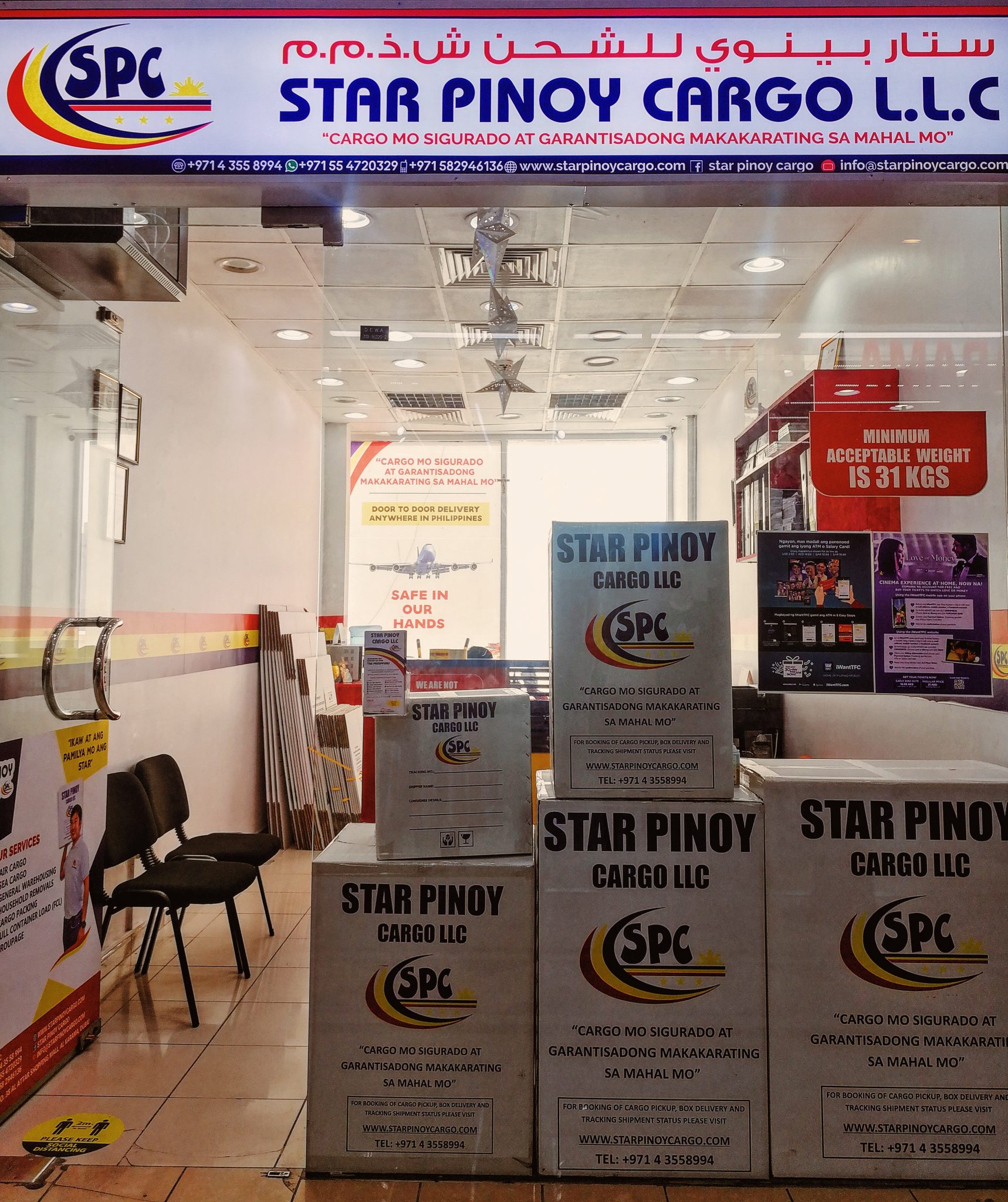 The Famous Pinoy Central in Dubai Flying Ketchup