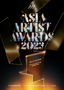 2023 asia artist awards