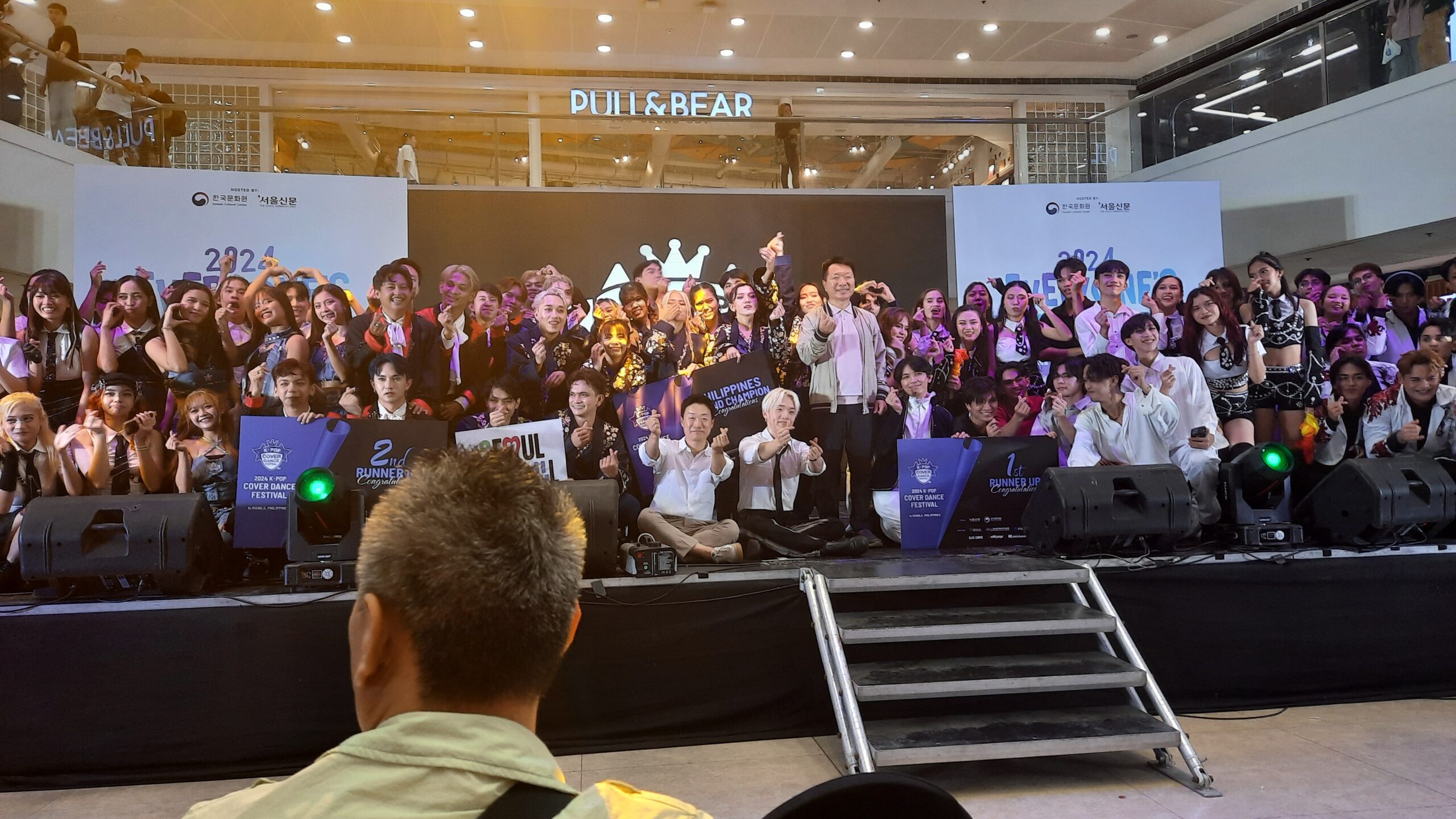  Yes, it is Everyone's KPop 2024! - Flying Ketchup Motiv 