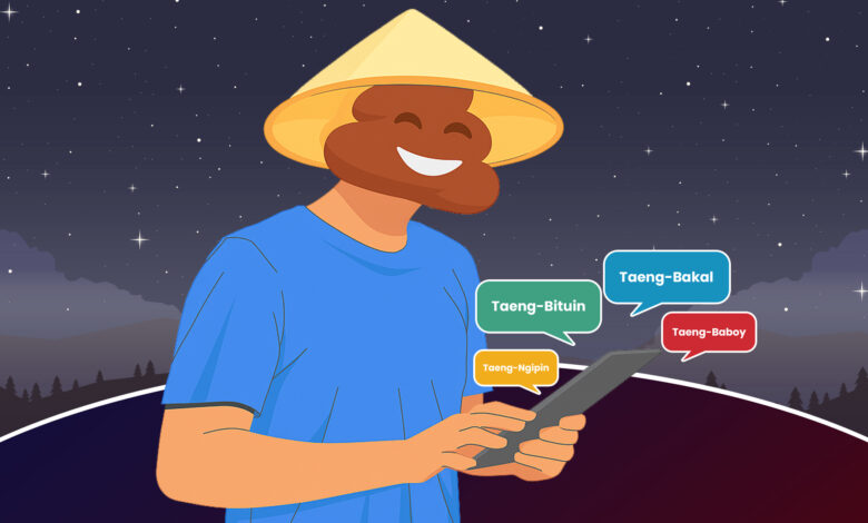 “Taeng-Bituin” and Other Pinoy Poop Words